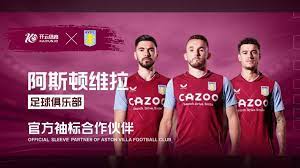 必将在未来 必将在未来